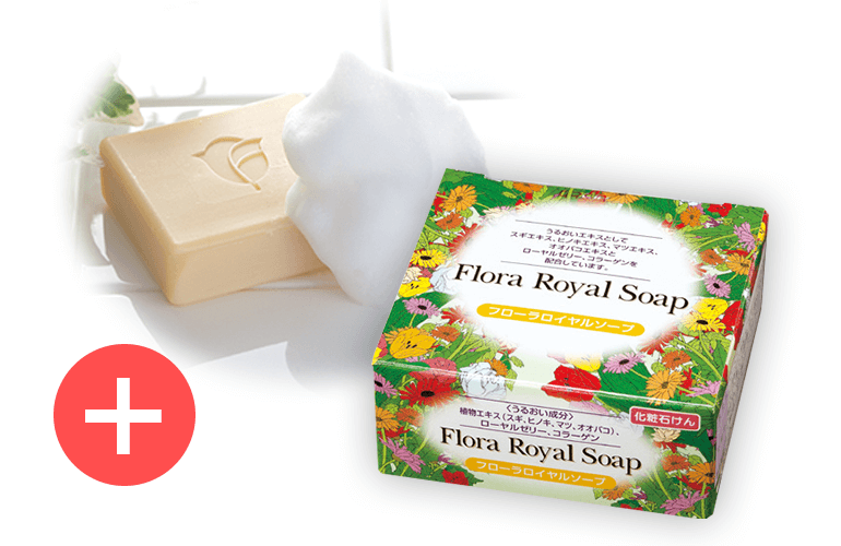 フローラロイヤルソープ