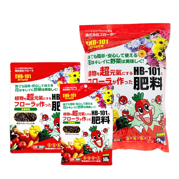 menu-image