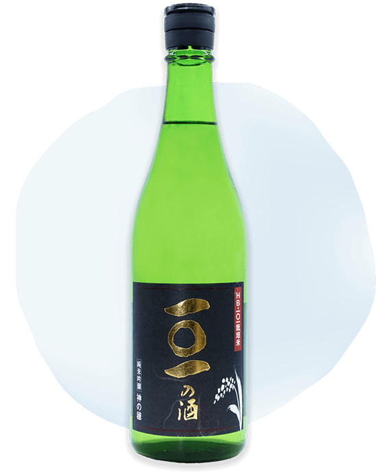 商品写真：純米吟醸「101の酒」