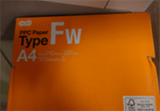 環境への取り組み2