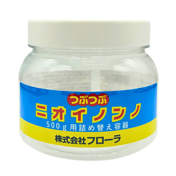 植物性消臭つぶつぶ「つぶつぶニオイノンノ」 - HB-101 フローラ公式