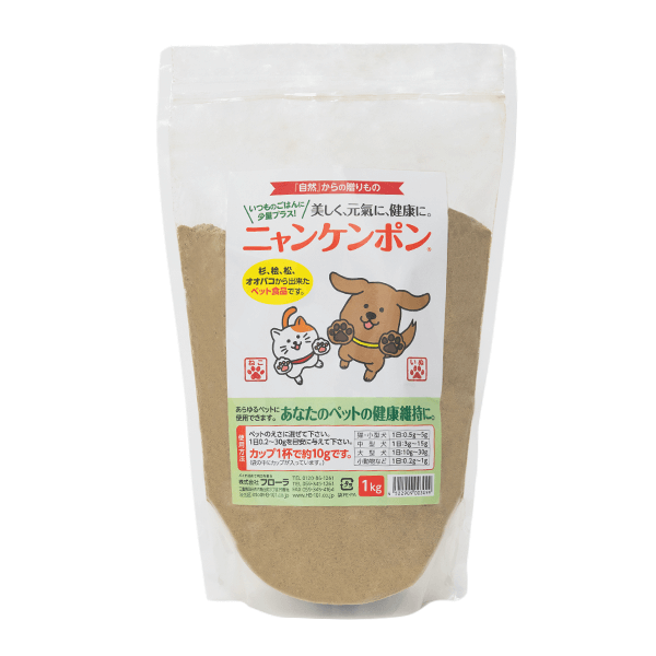 1Kg(粉末タイプ)