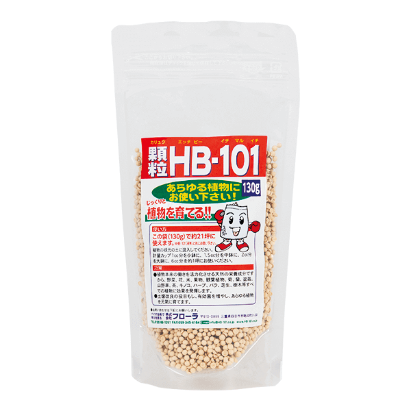 顆粒HB-101 | 植物の土づくり・土壌改良に最適な天然活力剤 - HB-101