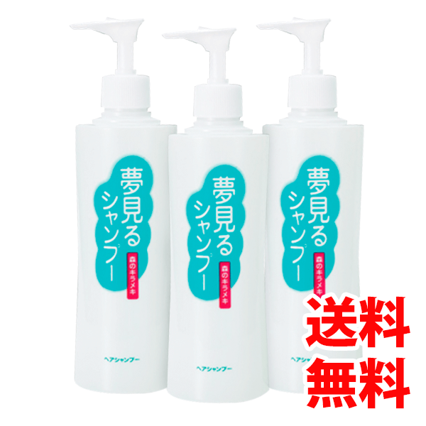新品未開封　夢見るシャンプー　ヘアシャンプー 100%天然のヘアシャンプー「夢見るシャンプー」 - HB-101 フローラ公式