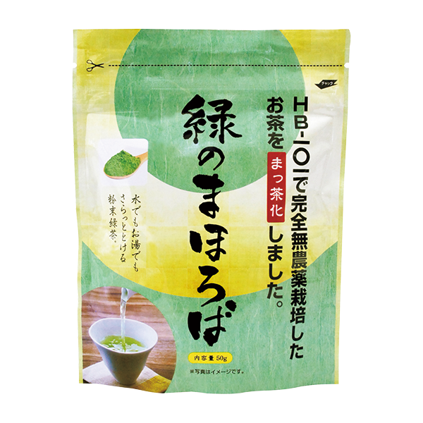 まっちゃ化茶50g