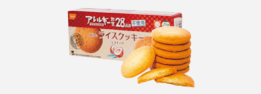 「尾西のライスクッキー(ココナッツ味)」を1箱。