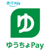 ゆうちょPay