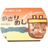 総本家新之助貝新 あさりめし