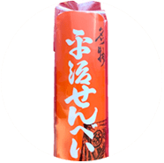 平治煎餅本店 平治煎餅