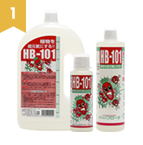 野菜作りや園芸に。プロご用達「HB-101」