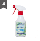 除菌もできるニオイノンノスプレー