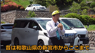 第14回小原一色でのアマゴ1万匹放流