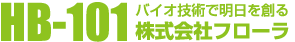 HB-101